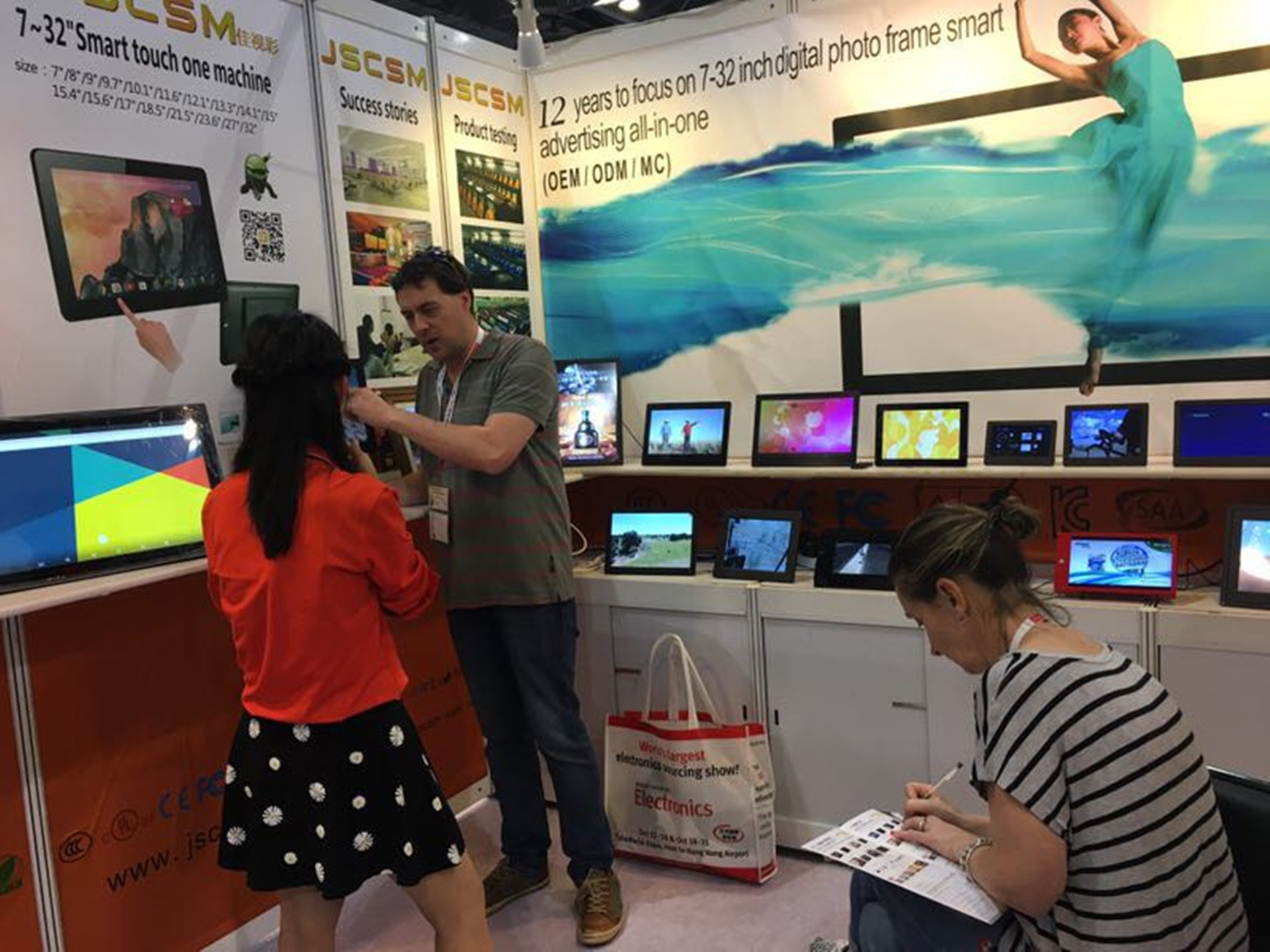 公司展會47 (5)_副本.jpg