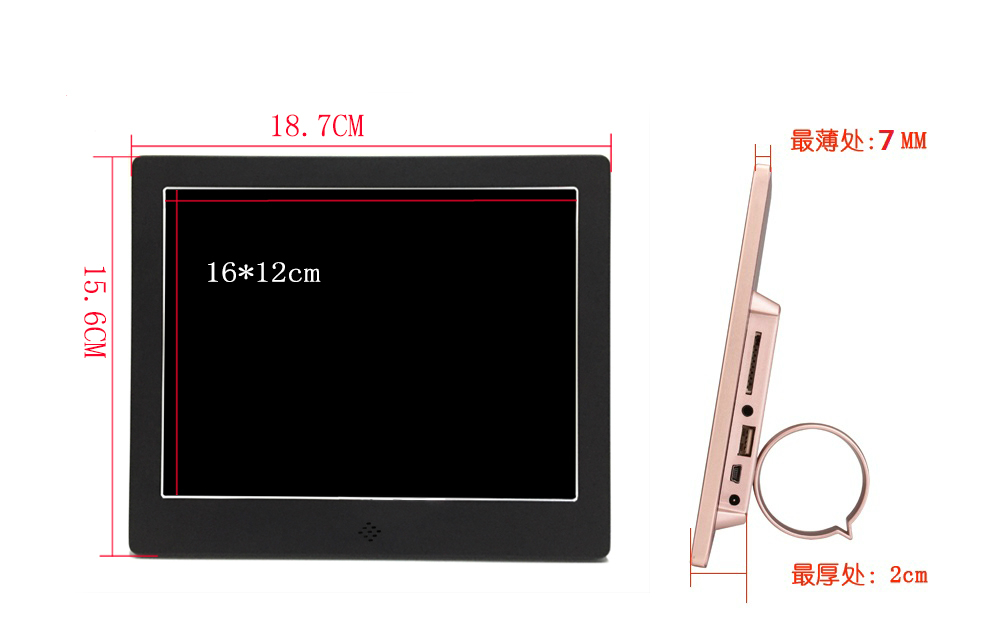 8 metal size.jpg