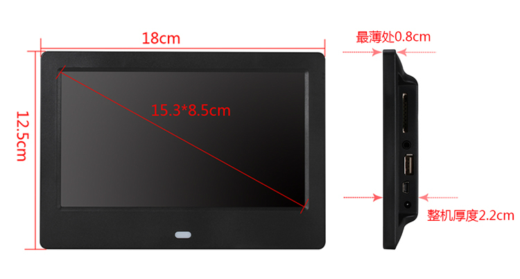 7 r size.jpg