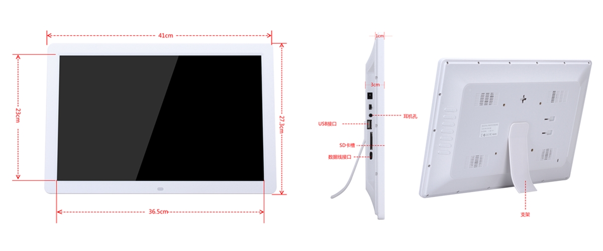 17 L size.jpg