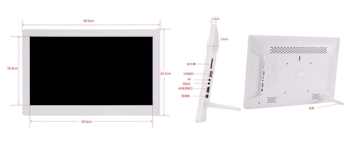 15.6 L size.jpg
