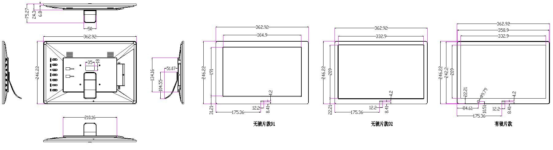 15.4inch.jpg