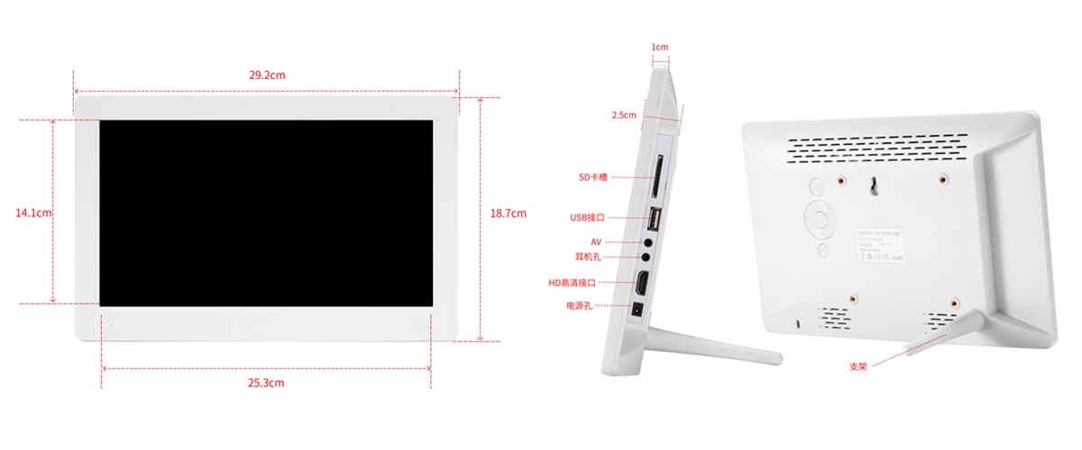 11.6 L size.jpg