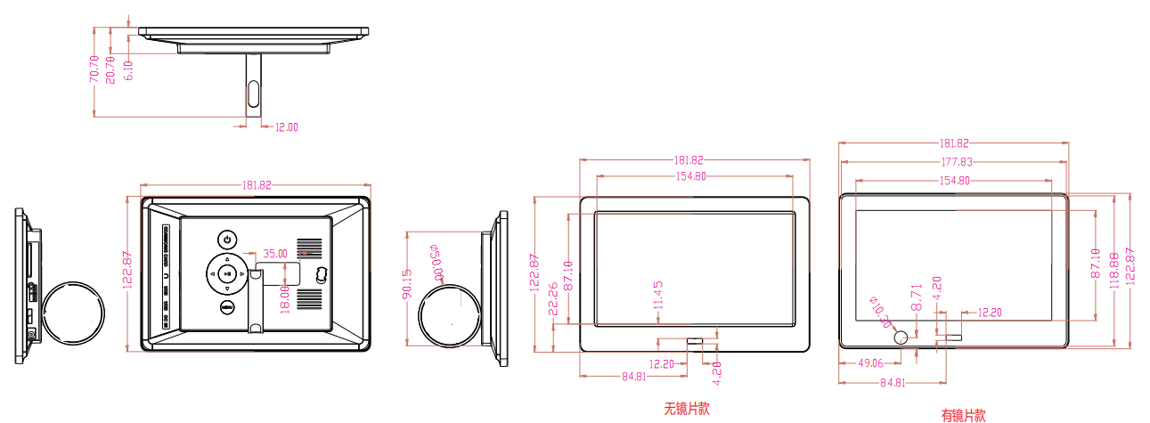 7 s size.png